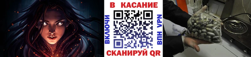 Купить наркотики сайты Монино Cocaine  Марихуана 