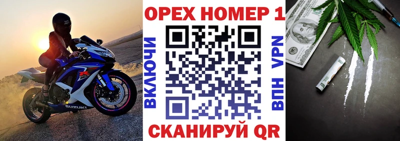 Кокаин Fish Scale  shop телеграм  Монино 