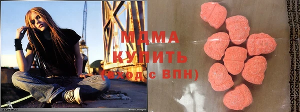 спайс Пестово