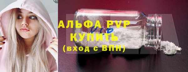 мяу мяу мука Пересвет