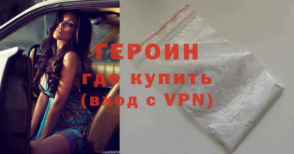 мяу мяу мука Пересвет