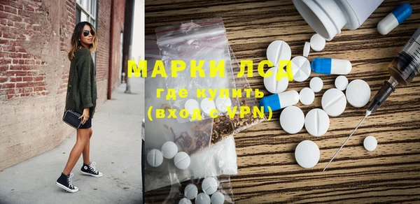 мяу мяу мука Пересвет