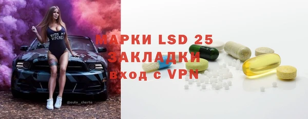мяу мяу мука Пересвет