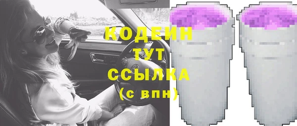 мяу мяу мука Пересвет