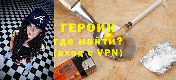 мяу мяу мука Пересвет