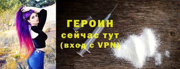 мяу мяу мука Пересвет
