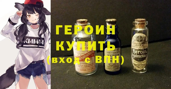 мяу мяу мука Пересвет