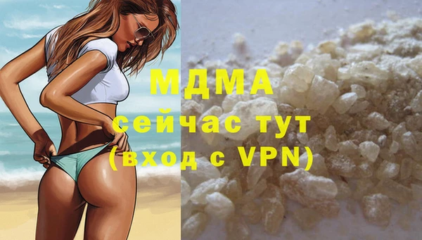 спайс Пестово