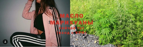 спайс Пестово