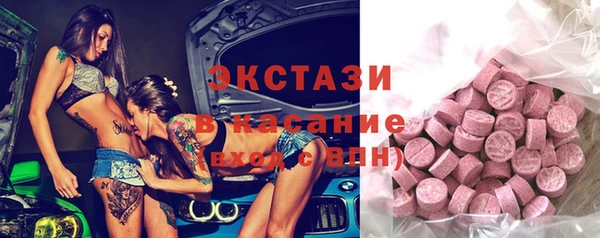 мяу мяу мука Пересвет