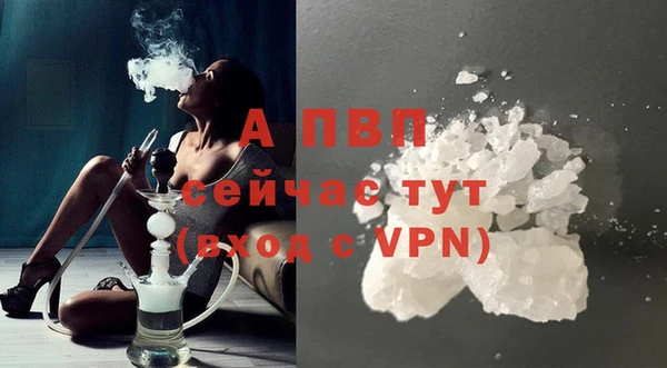 мяу мяу мука Пересвет