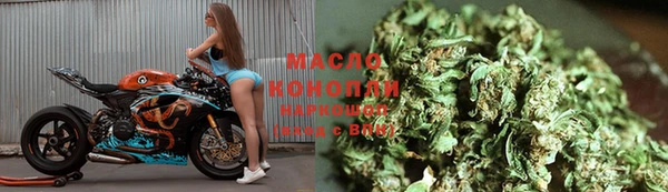 спайс Пестово