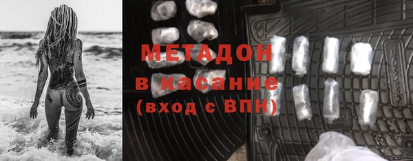 спайс Пестово