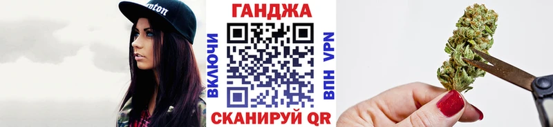 ссылка на мегу онион  Монино  Марихуана ГИДРОПОН  цены  